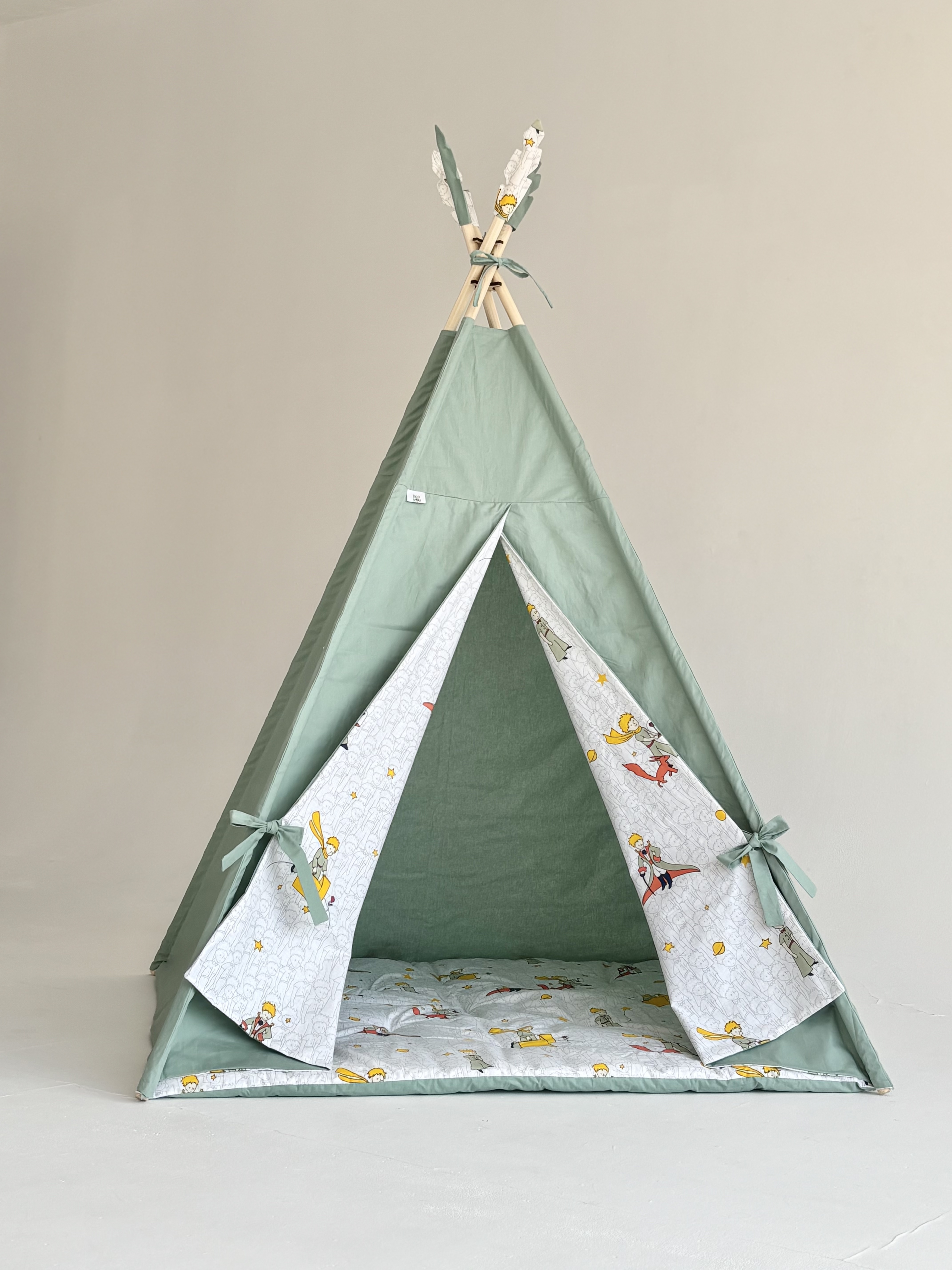 პატარა პრინცი - განსაკუთრებული შეთავაზება