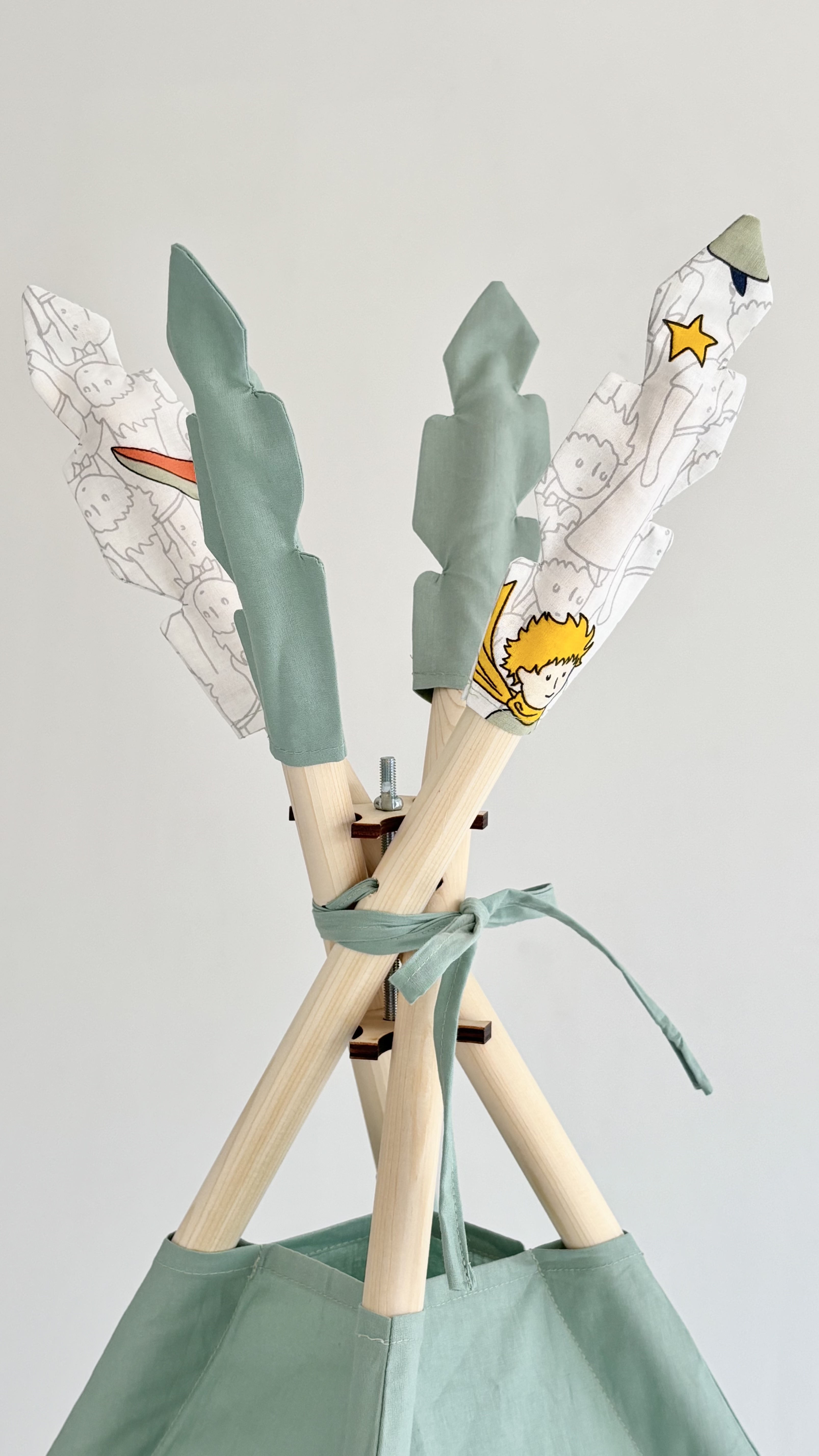 პატარა პრინცი - განსაკუთრებული შეთავაზება