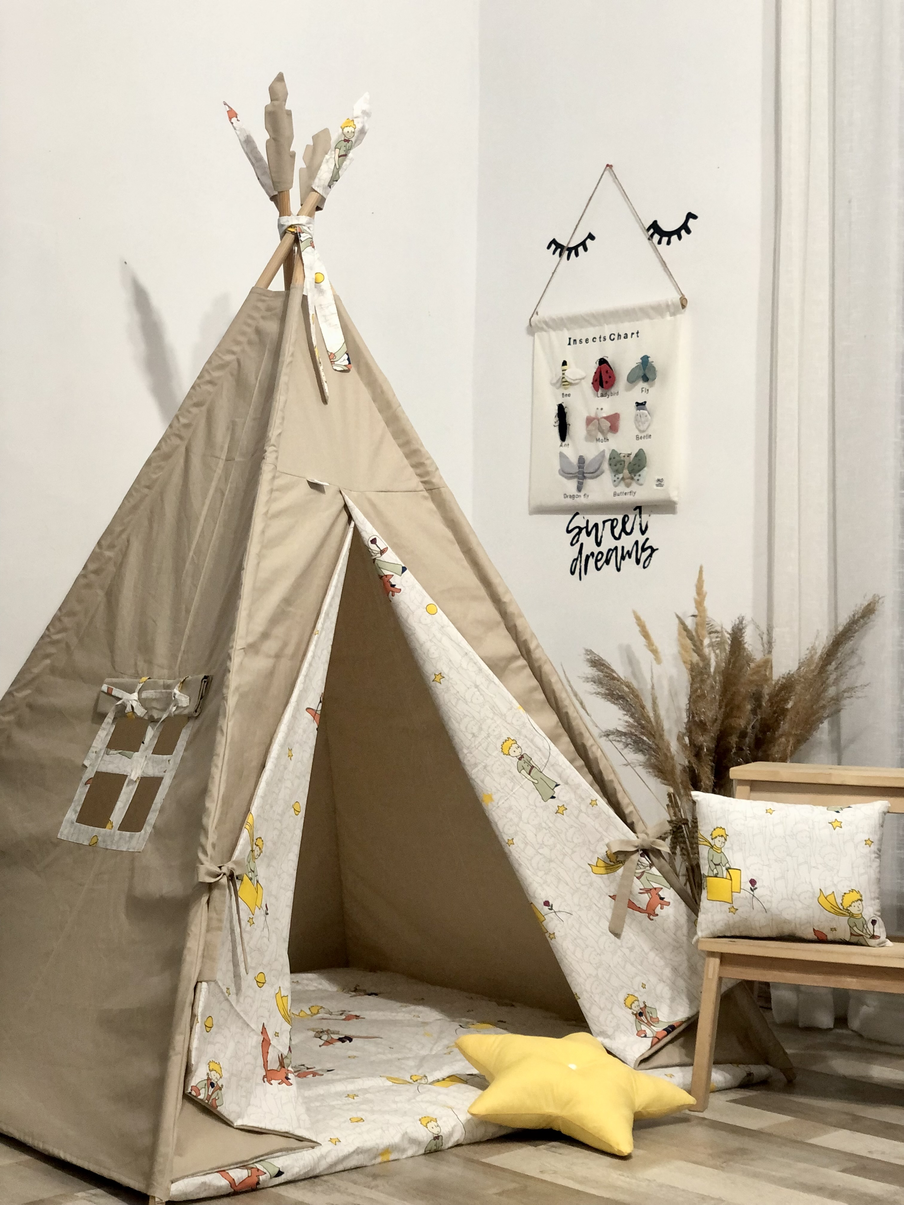 Beige tent "The Little Prince" with a yellow star