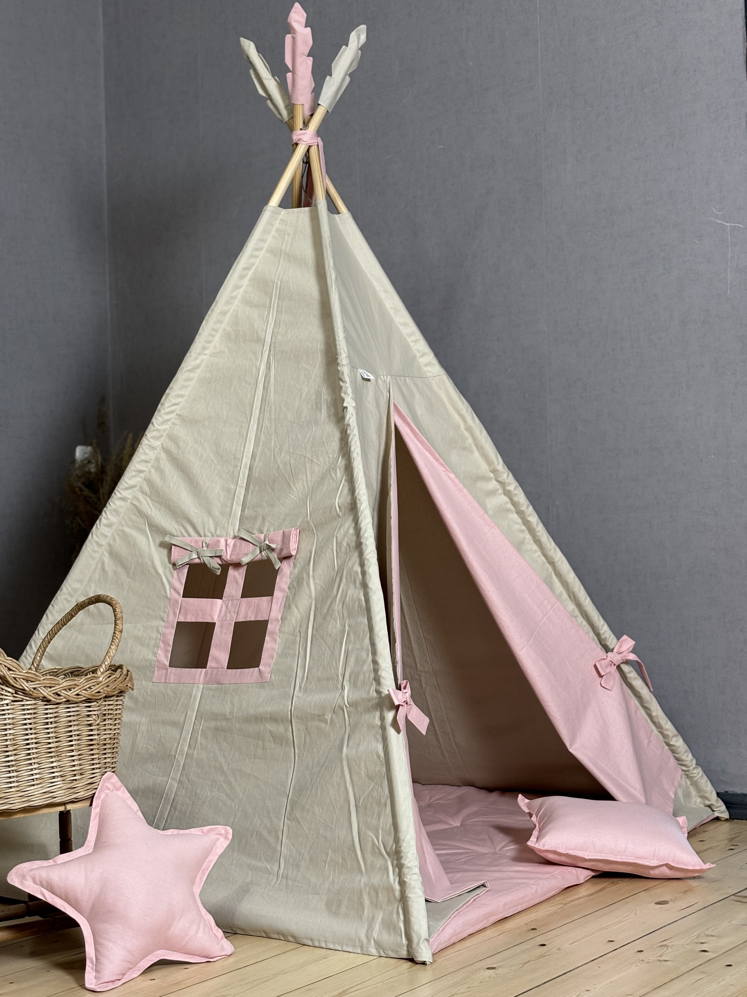 Beige tent with pink lining